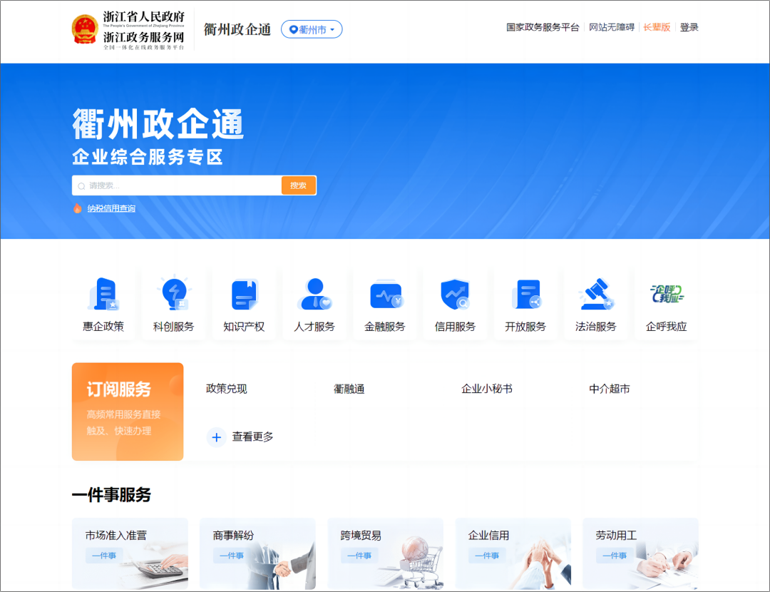 5-图(1).png