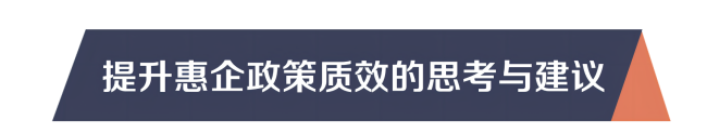 6-标题(1).png