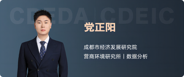 9-作者简介2(1).png