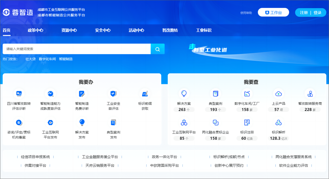 9-图(1).png