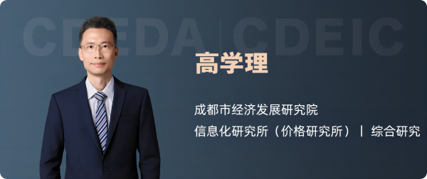 11-作者简介1(1).png
