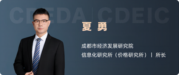 12-作者简介2(1).png