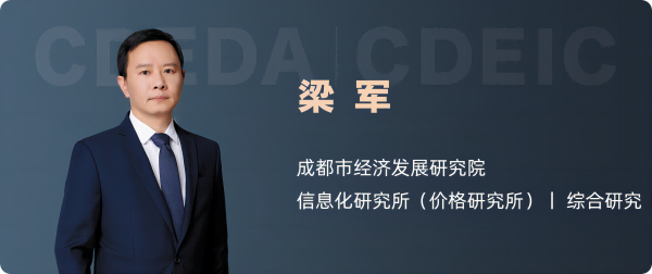 13-作者简介3(1).png