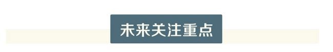 8-标题(1).png