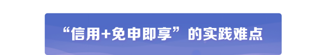 4-标题(1).png
