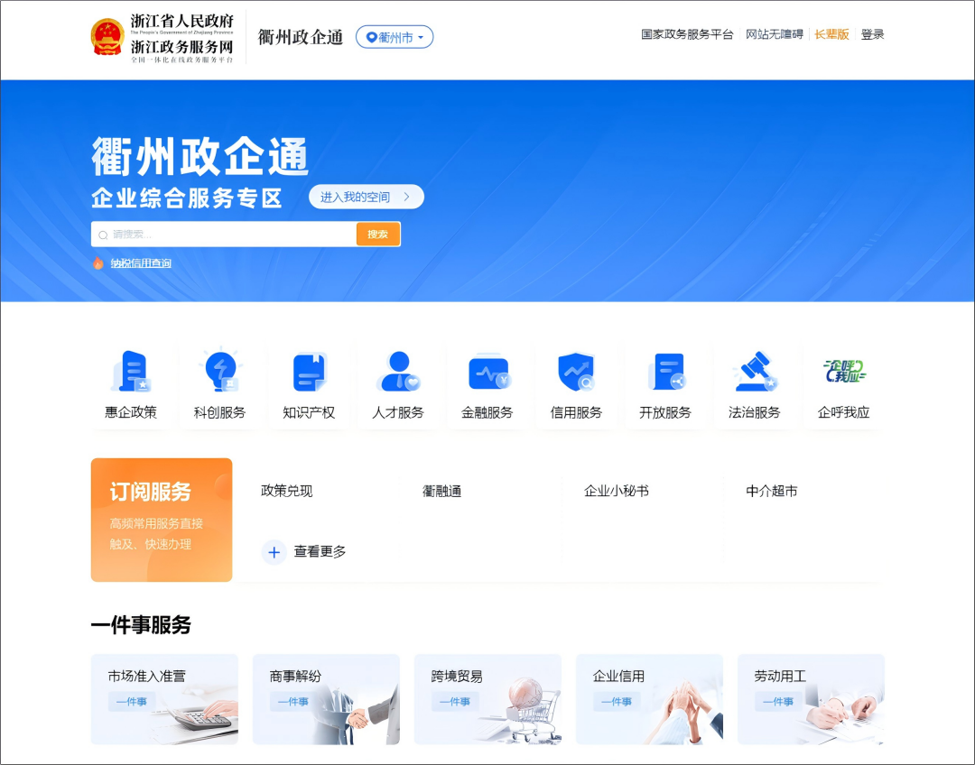5-图(1).png