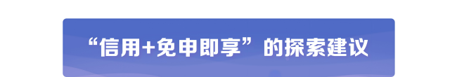 6-标题(1).png