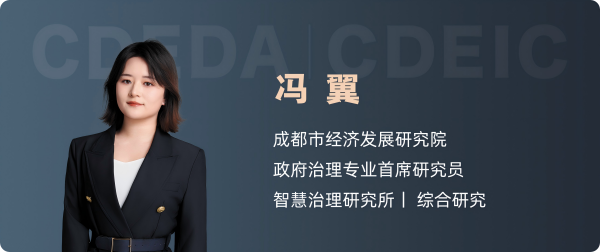 8-作者简介1(1).png