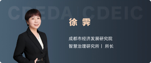9-作者简介2(1).png