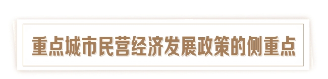 3-标题(1).png