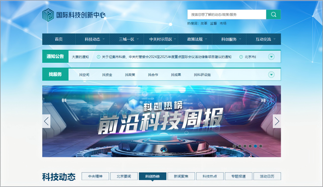 4-图(1).png