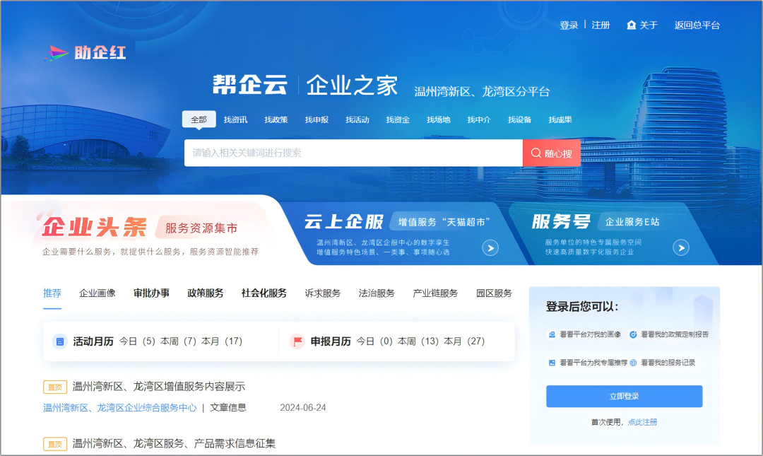 8-图(1).png