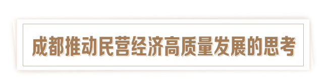 9-标题(1).png