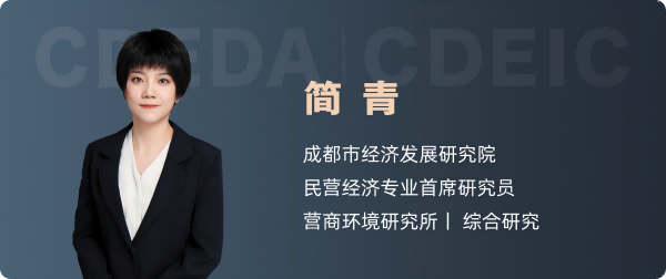 12-作者简介1(1).png