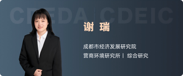 13-作者简介2(1).png