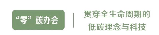 1-标题(1).png