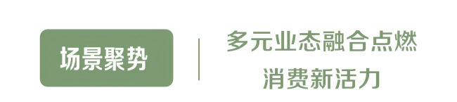 7-标题(1).png