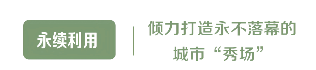 10-标题(1).png