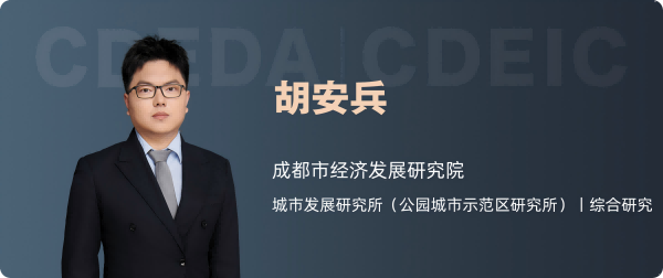 14-作者简介1(1).png
