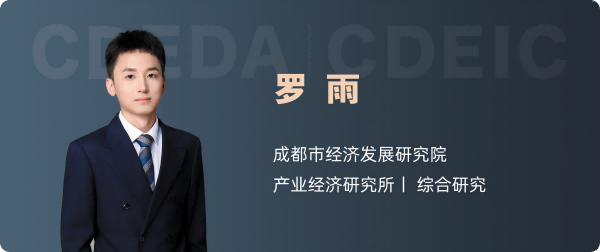 13-作者简介1(1).png