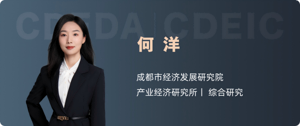 14-作者简介2(1).png