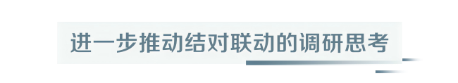 10-标题.png