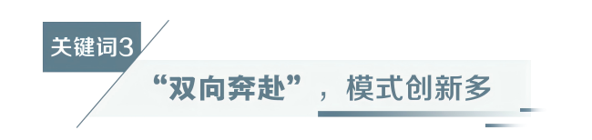 6--标题(1).png