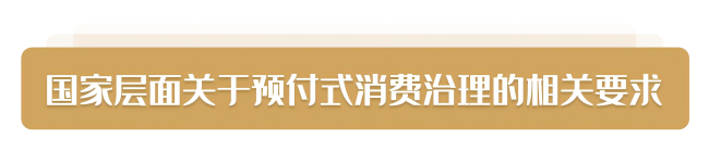 1-标题(1).png