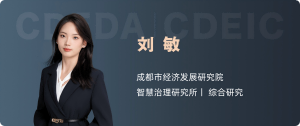 11-作者简介2(1).png