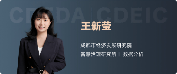 12-作者简介3(1).png