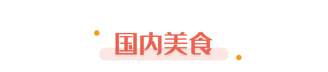 1-标题(1).png