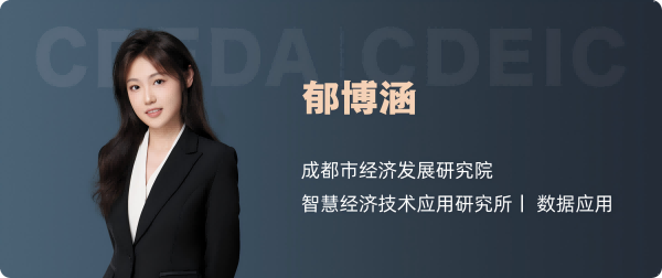 19-作者简介1(1).png
