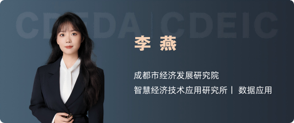 20-作者简介2(1).png