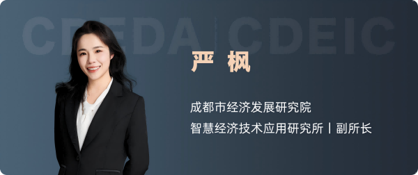 21-作者简介3(1).png