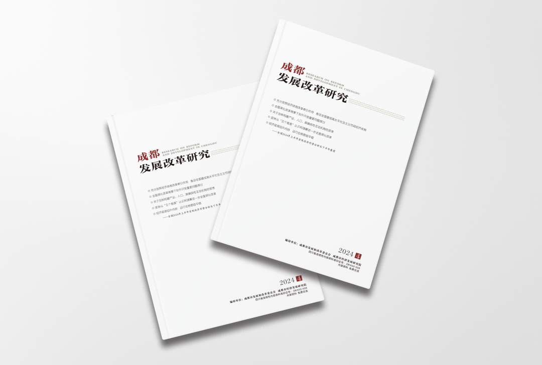 封面(1).png