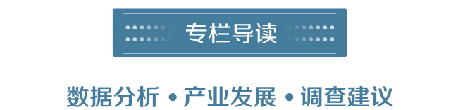 2-标题(1).png