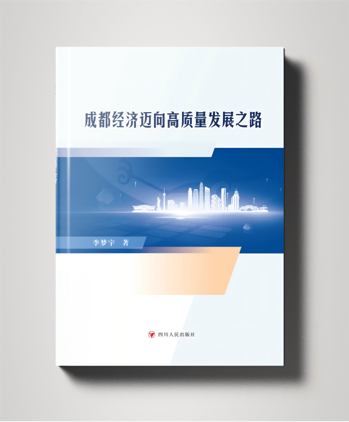 3-图表(1).png