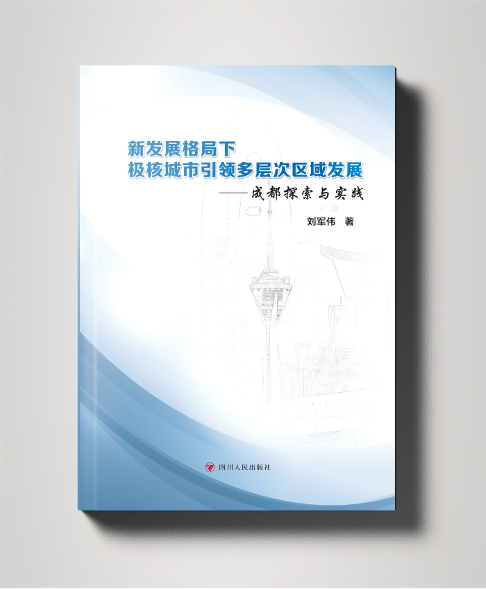 5-图表(1).png