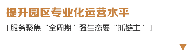 4-标题(1).png