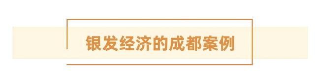 3-标题(1).png