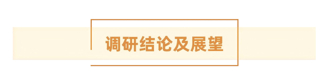 6-标题(1).png