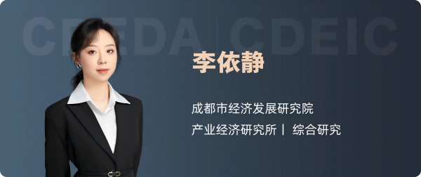 9-作者简介2(1).png