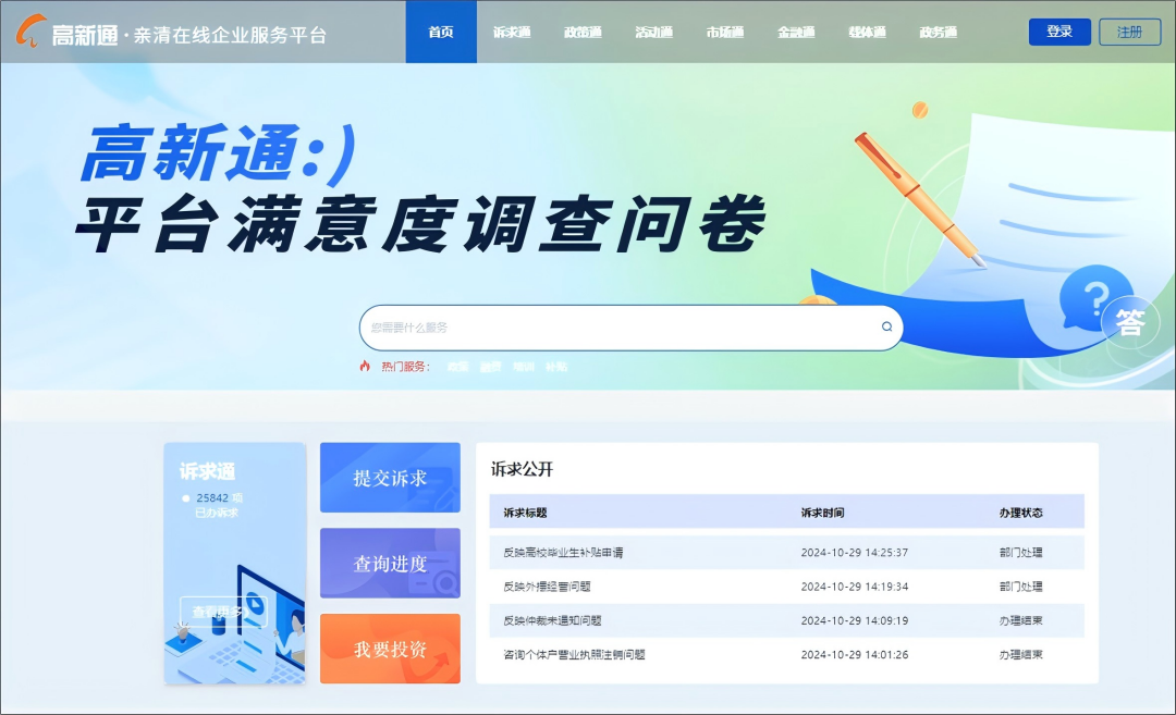 3-图(1).png