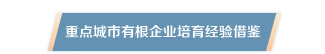 4-标题(1).png