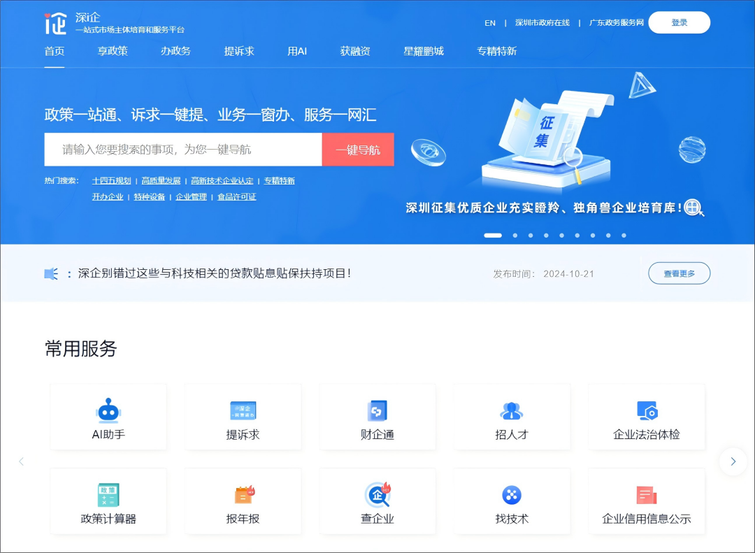 5-图(1).png