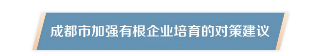 6-标题(1).png
