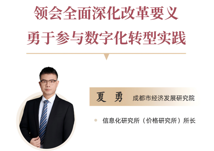 1-图表(1).png