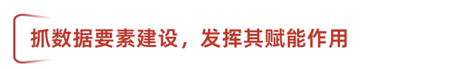 4-标题(1).png