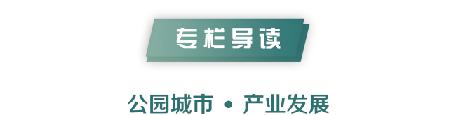 2-标题(1).png