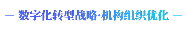 1-标题(1).png